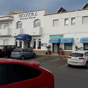 2* Maison d'hôtes Costa Rica